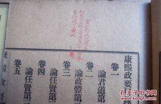 娱乐圈爆料整合帖24章,揭秘24章精彩幕后故事 第1张 娱乐圈爆料整合帖24章,揭秘24章精彩幕后故事 第1张