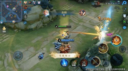 艾琳王者爆料最新消息,神秘英雄即将登场,游戏格局将迎巨变! 第2张 艾琳王者爆料最新消息,神秘英雄即将登场,游戏格局将迎巨变! 第2张